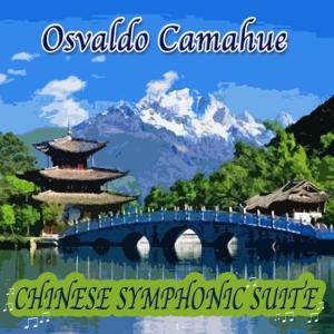 ดาวน์โหลดและฟังเพลง Beishan พร้อมเนื้อเพลงจาก Osvaldo Camahue