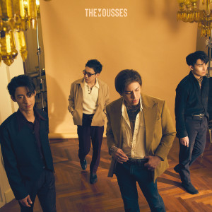 อัลบัม พี่คิดถึงหนู - Single ศิลปิน The Mousses