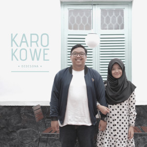 Listen to Karo Kowe song with lyrics from Dedesona