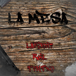 Album La Mesa (Explicit) from LAREKI FRG