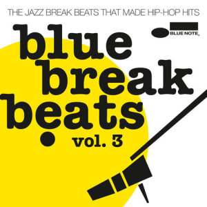 ดาวน์โหลดและฟังเพลง Down Here On The Ground พร้อมเนื้อเพลงจาก Grant Green