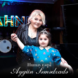 Aygün Səmədzadə的专辑Humay Rəqsi