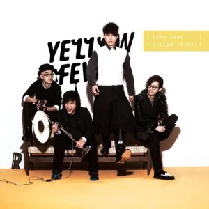 ดาวน์โหลดและฟังเพลง Get up and Dance (Redux) พร้อมเนื้อเพลงจาก Dear Jane