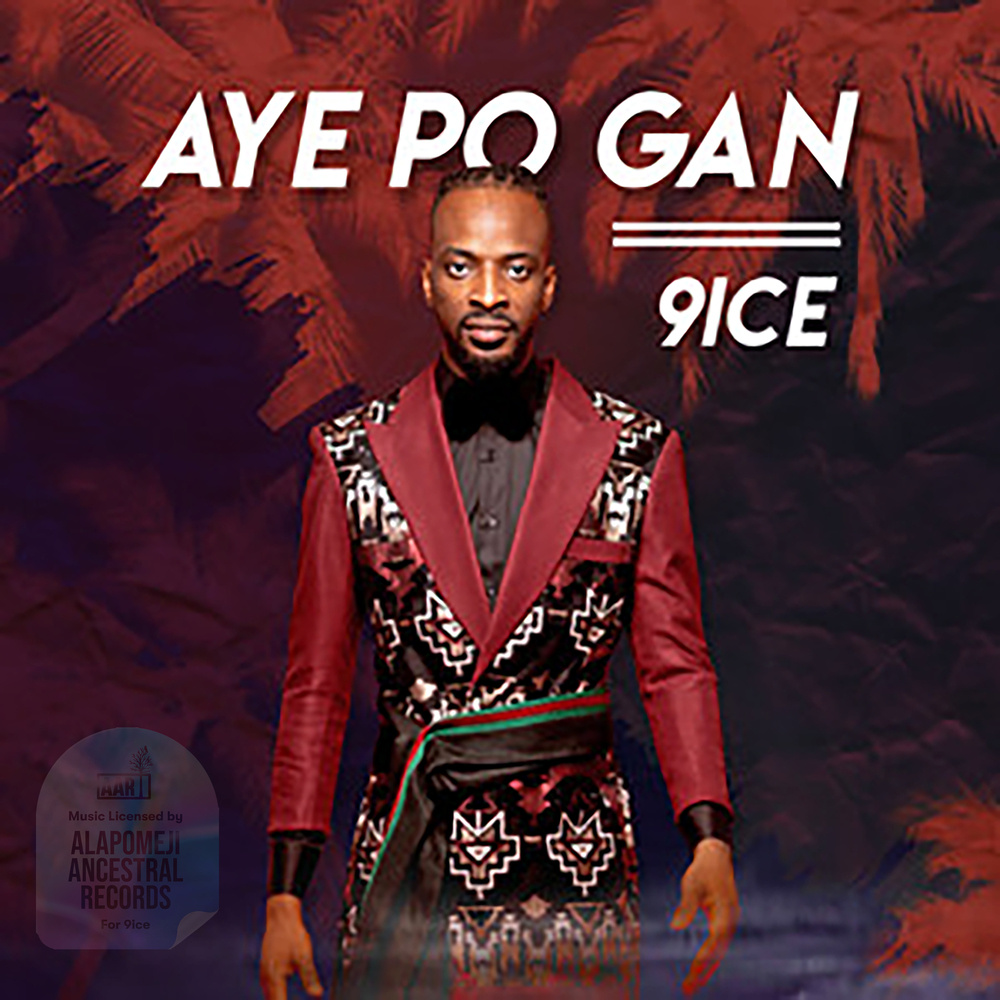 Aye Po Gan