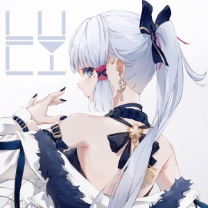 Listen to LUCY ~ kamisato ayaka ~ (完整版) song with lyrics from AiRanthem