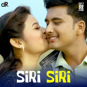 Listen to SIRI SIRI song with lyrics from Pulak