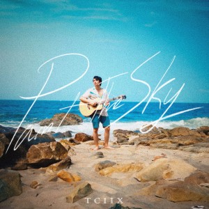 Listen to Paint The Sky song with lyrics from TCIIX