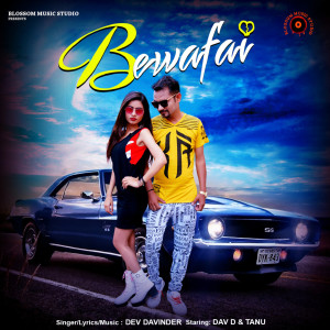 收聽DEV Davinder的Bewafai歌詞歌曲