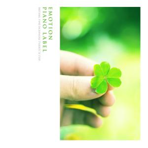 Album Emotional Piano Encouraging Students To Study from Korea Various Artists