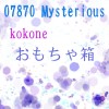 default album img