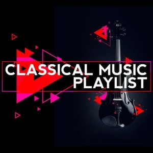 ดาวน์โหลดและฟังเพลง Suite bergamasque, L. 75: III. Clair de lune พร้อมเนื้อเพลงจาก Northern String Quartet