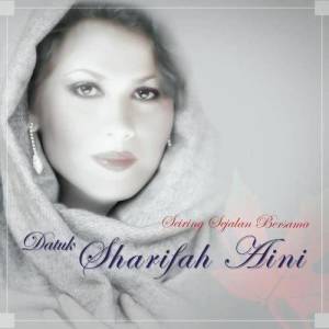 ดาวน์โหลดและฟังเพลง Serampang Laut พร้อมเนื้อเพลงจาก Sharifah Aini