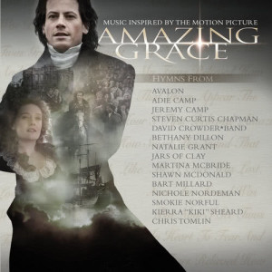 ดาวน์โหลดและฟังเพลง How Great Thou Art พร้อมเนื้อเพลงจาก Martina Mcbride