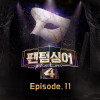default album img