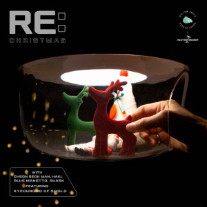 Blue Mangtto的專輯RE: CHRISTMAS