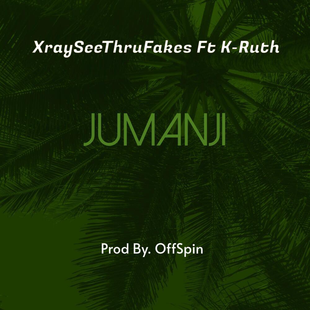 Jumanji (Explicit)