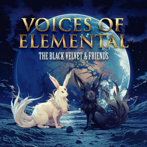 อัลบัม Voices of Elemental ศิลปิน Friends