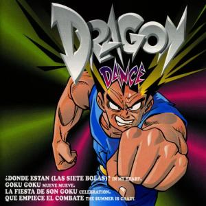 收聽Dragon Dance的Duro de Pelar歌詞歌曲