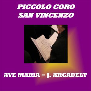 收听Piccolo Coro San Vincenzo的Ave Maria歌词歌曲