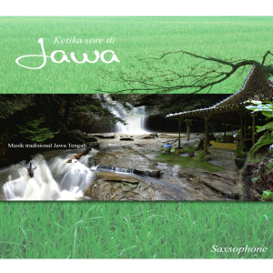 ดาวน์โหลดและฟังเพลง Bagus Adine พร้อมเนื้อเพลงจาก Mulyadi