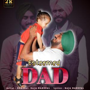 ดาวน์โหลดและฟังเพลง Esteemed dad (Explicit) พร้อมเนื้อเพลงจาก RBN