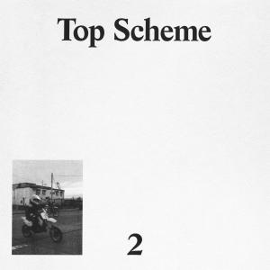 อัลบัม Top Scheme (Explicit) ศิลปิน For Those I Love