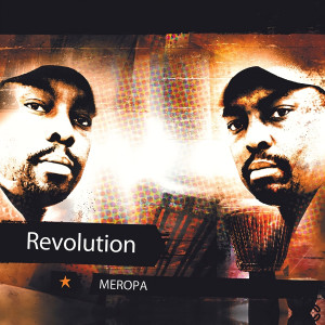 Listen to U R my everything song with lyrics from Revolution