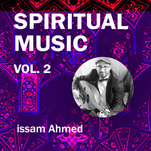Dengarkan Wasla Hijaz, Pt..1 lagu dari issam Ahmed dengan lirik