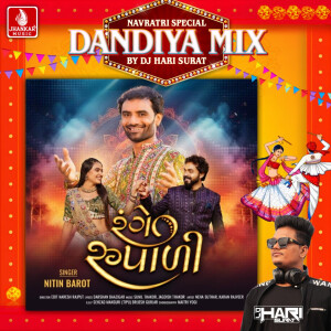 Nitin Barot的專輯Range Rupali (Dandiya Mix)