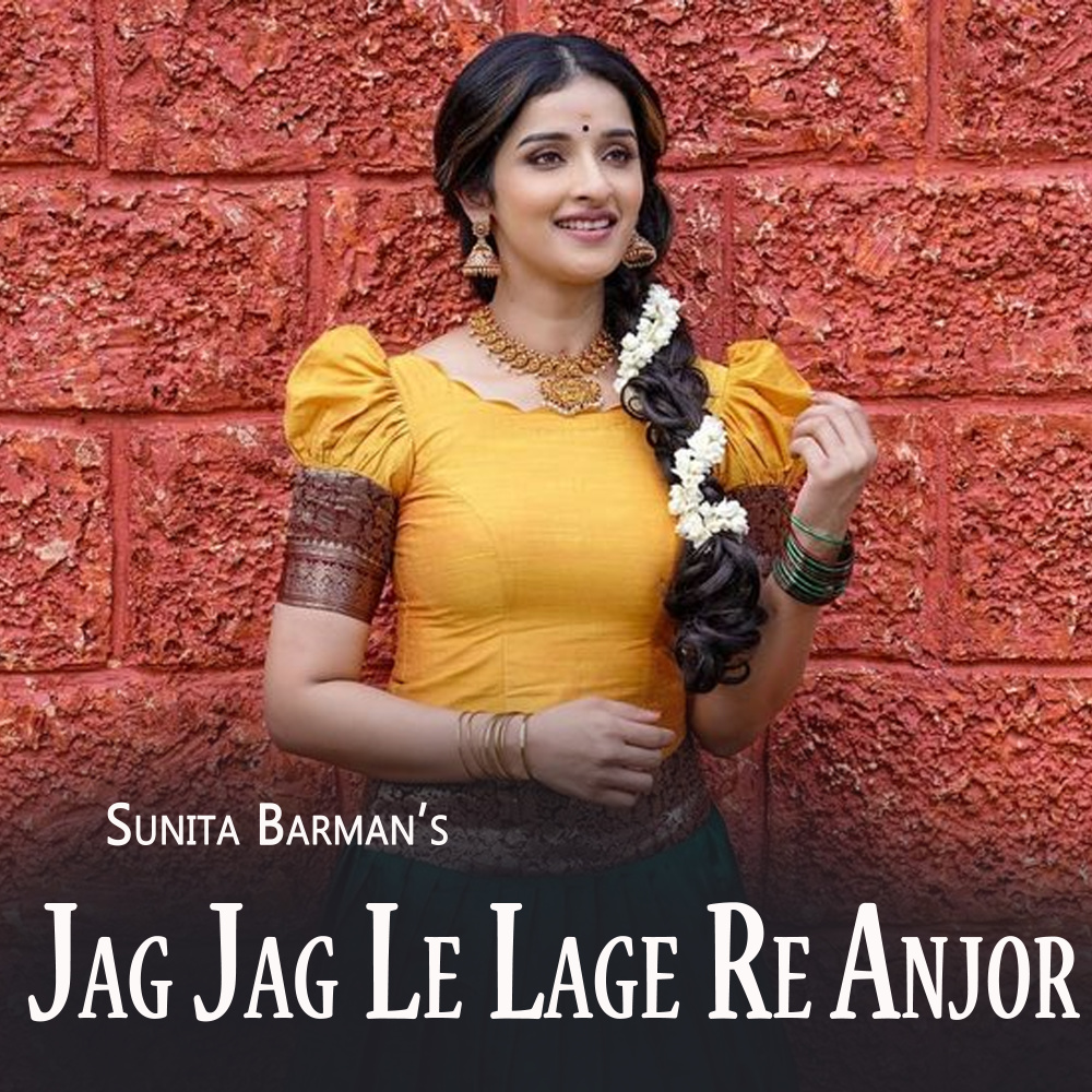 Jag Jag Le Lage Re Anjor