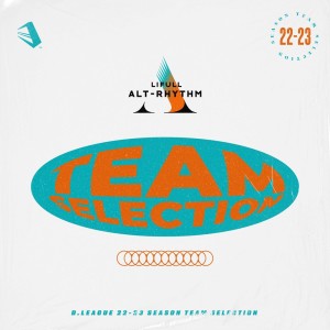 收听LIFULL ALT-RHYTHM的Queen quality (feat. A.Y.A)歌词歌曲