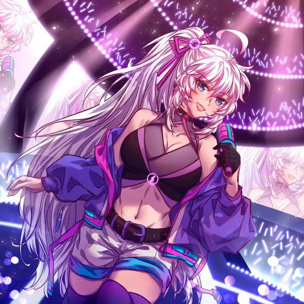 What Do You Mean (Nightcore)