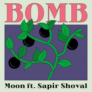Moon的專輯Bomb