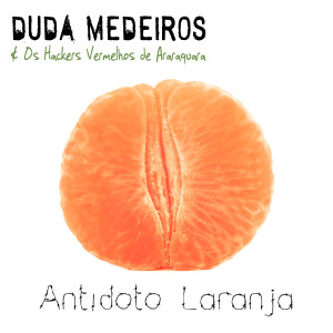ดาวน์โหลดและฟังเพลง De Baixo da Saia พร้อมเนื้อเพลงจาก Duda Medeiros