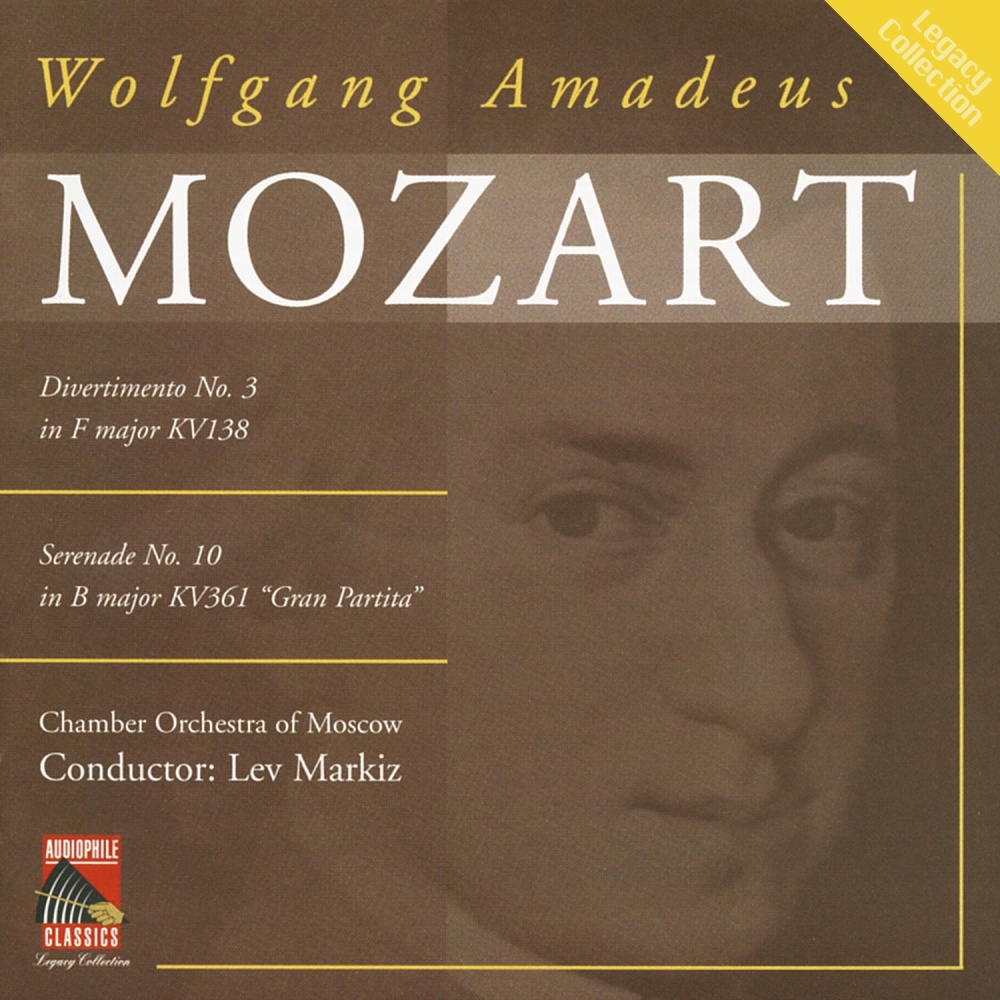 Serenade No. 10 in B Major, K. 361 "Gran Partita": VII. Rondo - Allegro molto