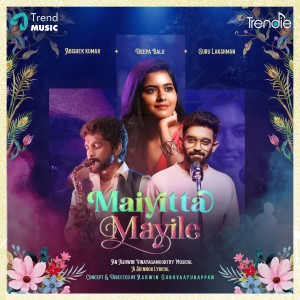 Listen to Maiyitta Mayile song with lyrics from Ashwin Vinayagamoorthy