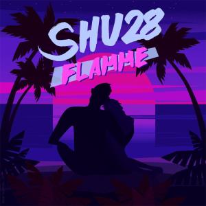 收聽sheug的Vacances (feat. Kigio & Midi)歌詞歌曲