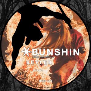 Album Burnin from Revler