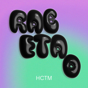 收聽The Media的Rabetão歌詞歌曲