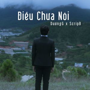 Album Điều Chưa Nói oleh Duongg