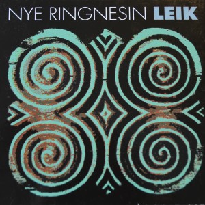 收聽Nye Ringnesin的Frydenlundin歌詞歌曲