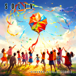 收聽SOLIV的Ciranda, Pipa, Capoeira歌詞歌曲