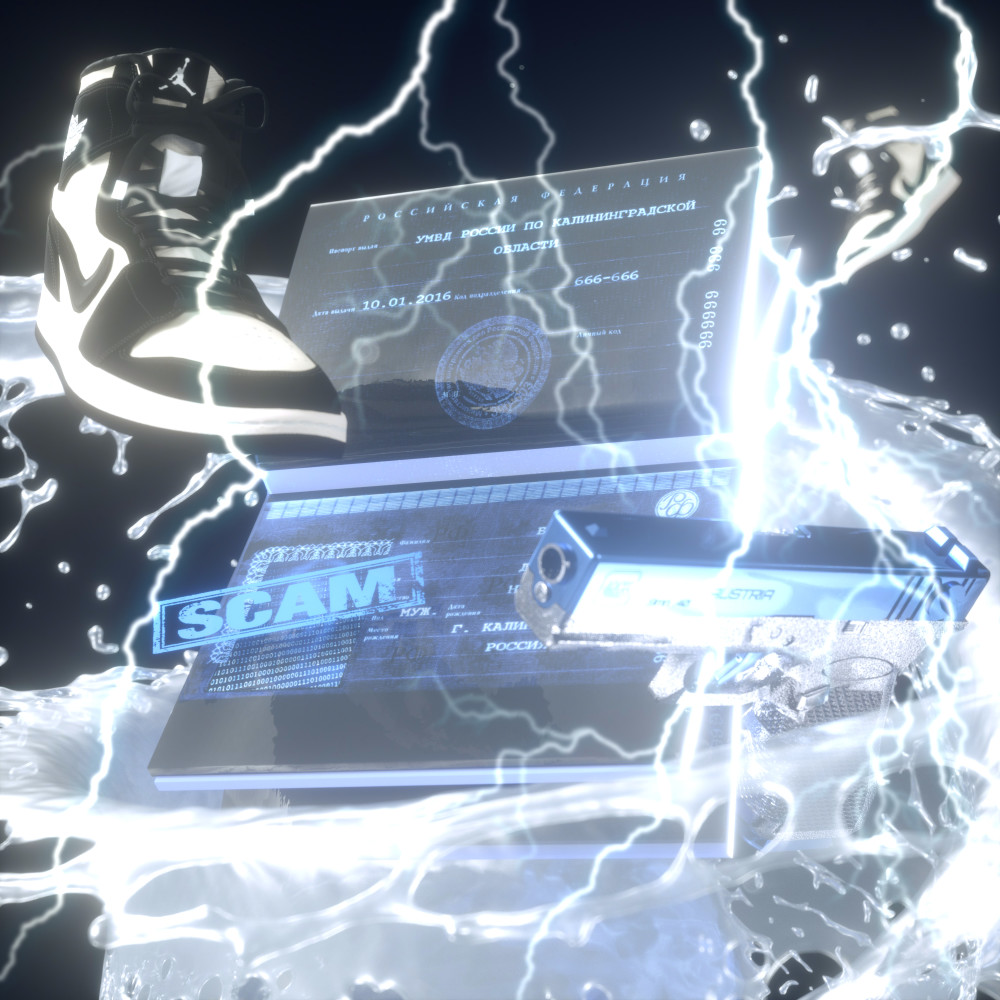 Thunder Flow (Explicit)