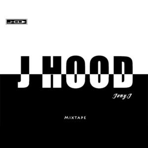 ดาวน์โหลดและฟังเพลง My City พร้อมเนื้อเพลงจาก Jony J