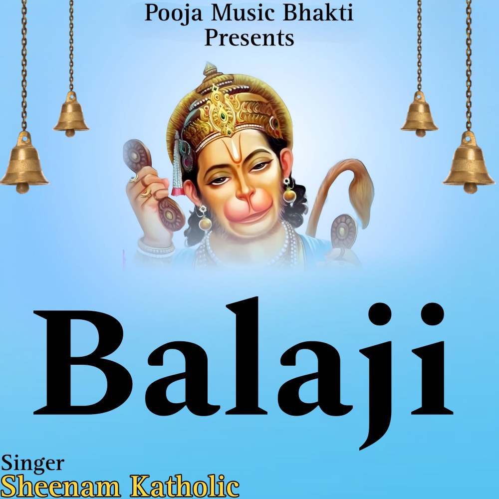 Ho Balaji