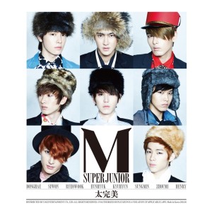 Album 太完美 (Perfection) from Super Junior-M