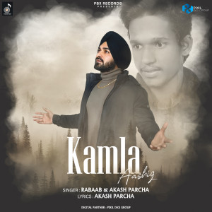 Album Kamla Aashiq from Rabaab
