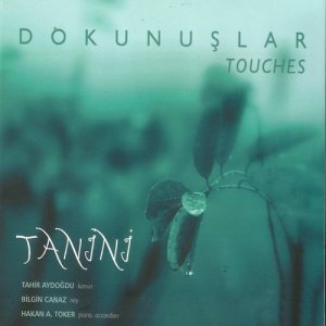 ดาวน์โหลดและฟังเพลง Gymnopedie No 1 พร้อมเนื้อเพลงจาก Tahir Aydogdu