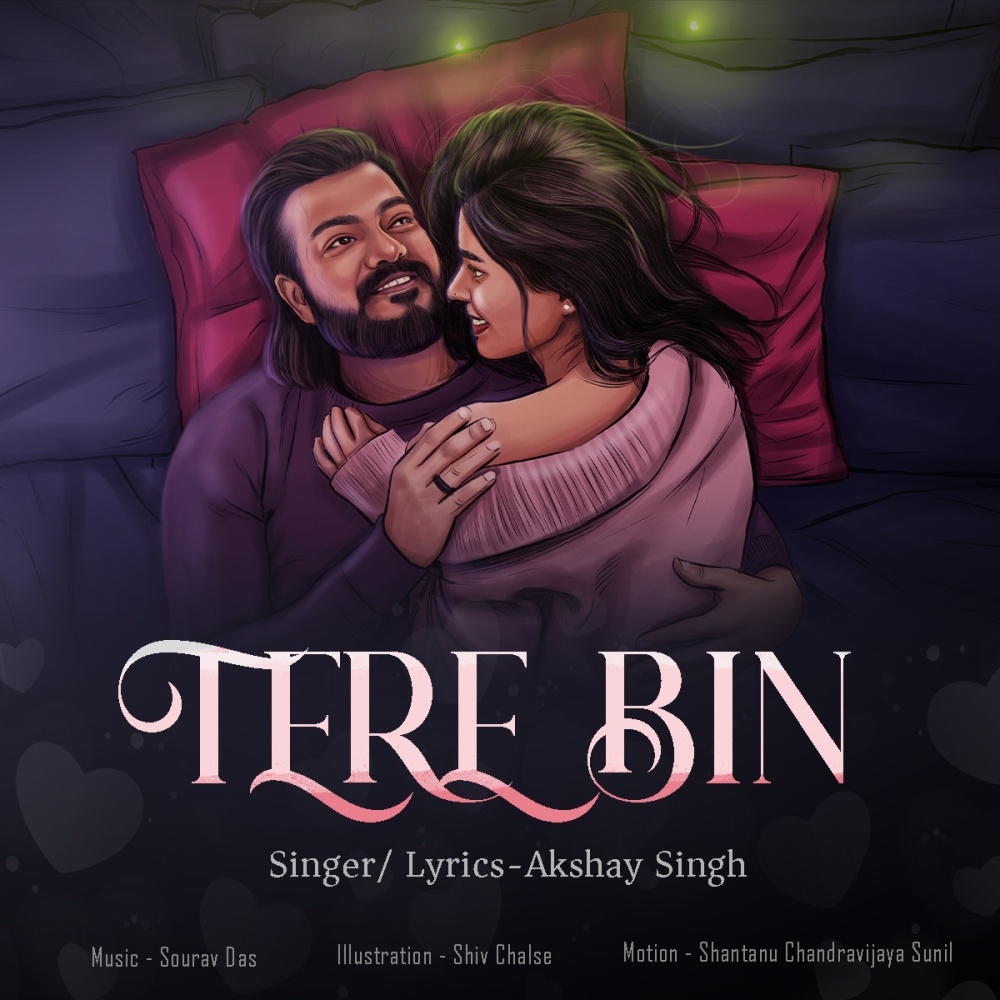 Tere Bin