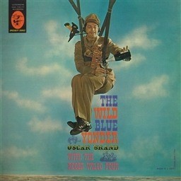 ดาวน์โหลดและฟังเพลง I Wanted Wings พร้อมเนื้อเพลงจาก Oscar Brand